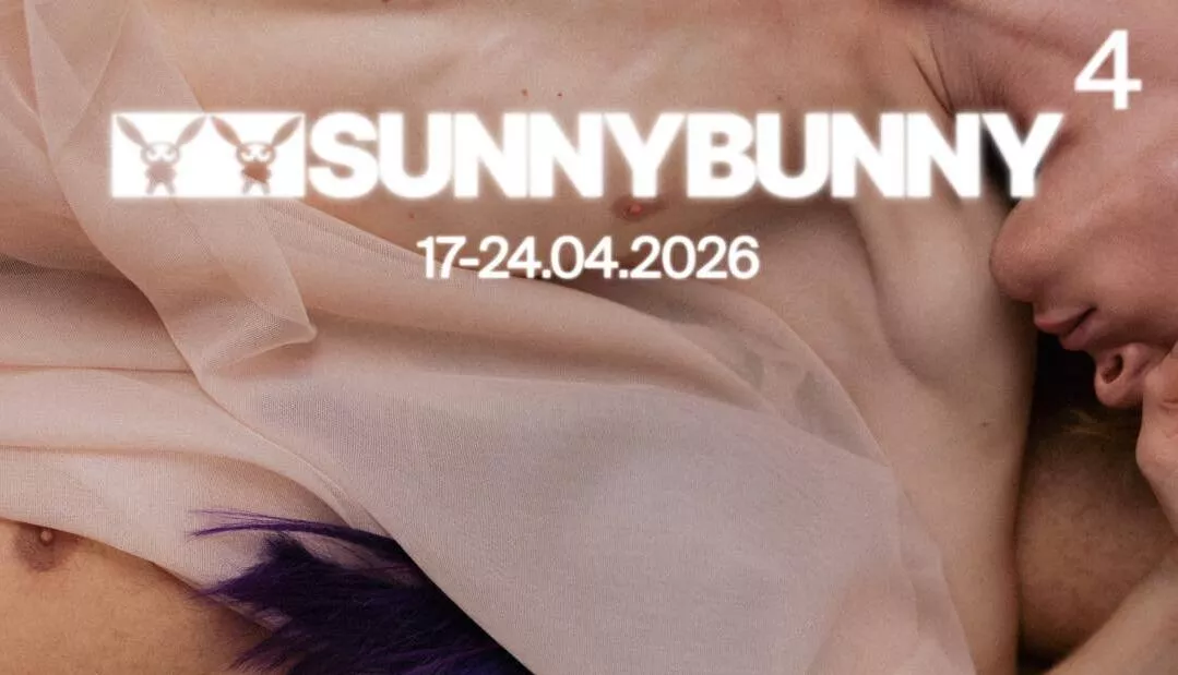 Фестиваль Sunny Bunny проведе третій пітчинг короткометражних фільмів ЛҐБТКІАплюс-тематики