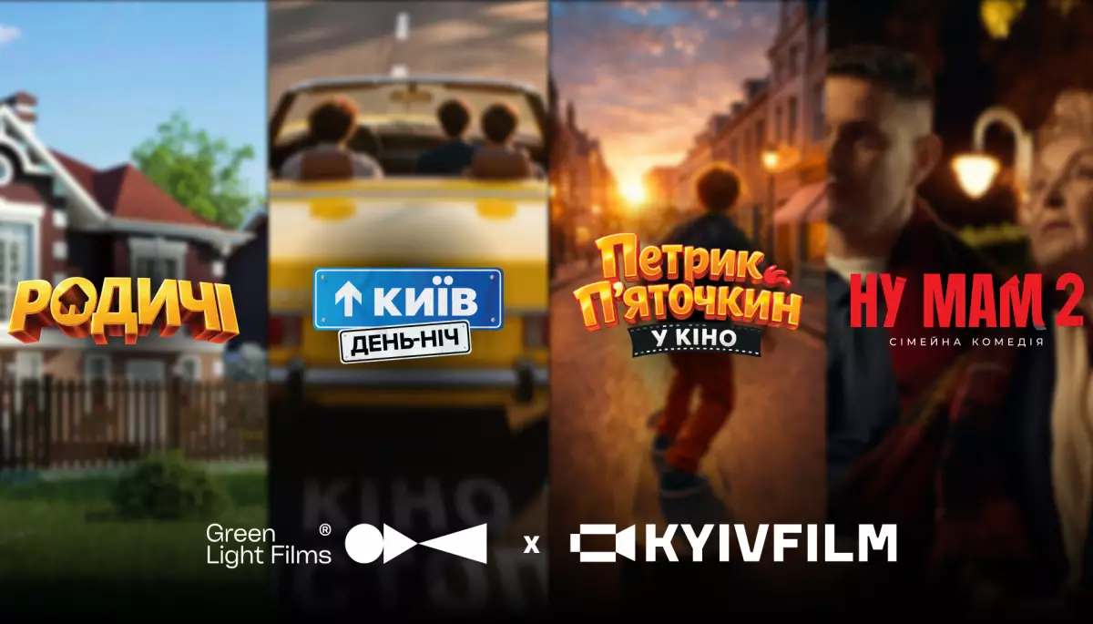 Green Light Films та &laquo;Київфільм&raquo; оголосили про партнерство: у роботі чотири нові проєкти