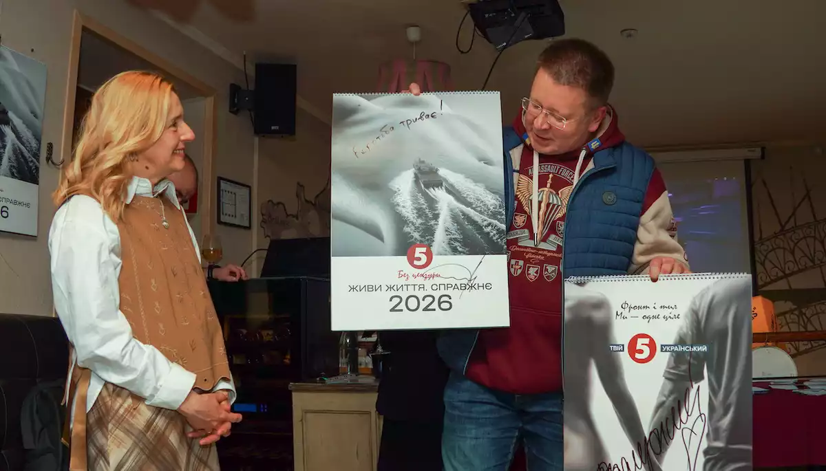 В Києві відкрили виставку світлин з еротичних календарів &laquo;5 каналу&raquo;