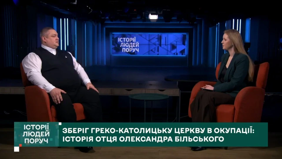 В ефірі &laquo;Еспресо&raquo; 21 березня стартує програма &laquo;Історії людей поруч з Христиною Парубій&raquo;