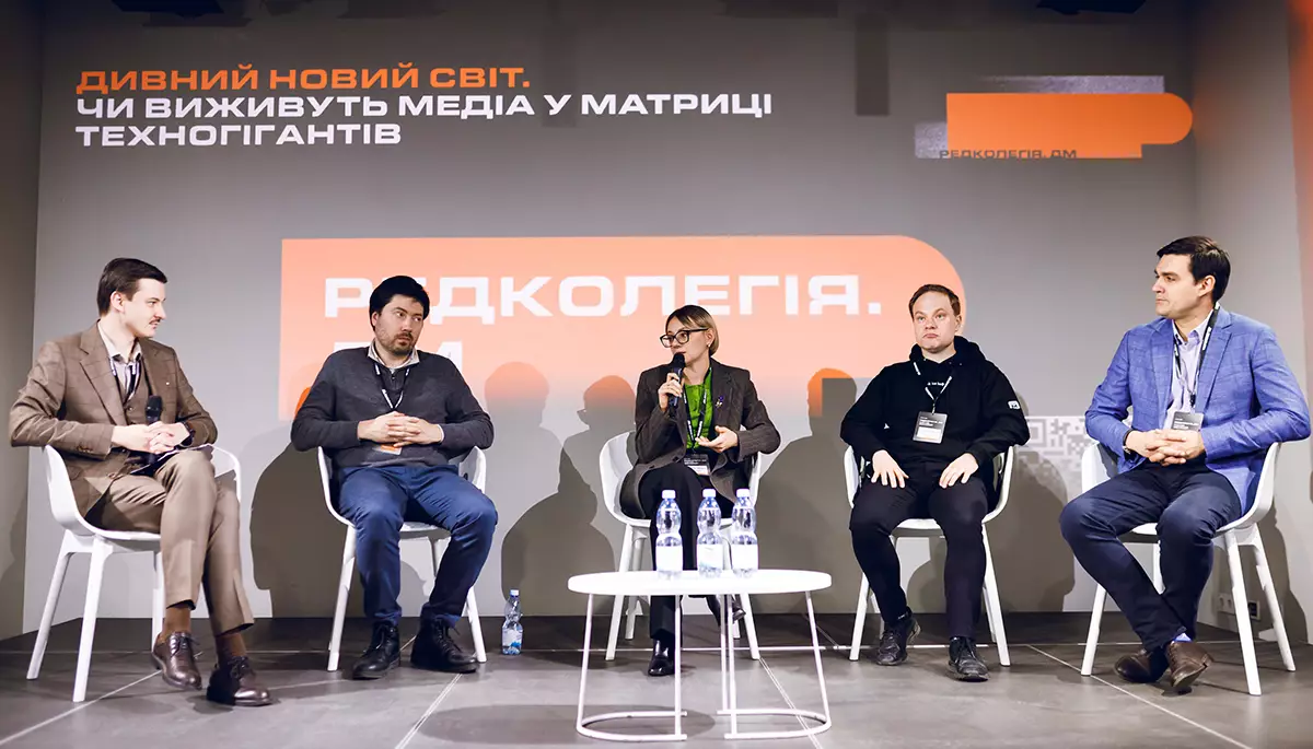 Як медіа зберегти вплив в епоху платформ, ШІ та блогерів