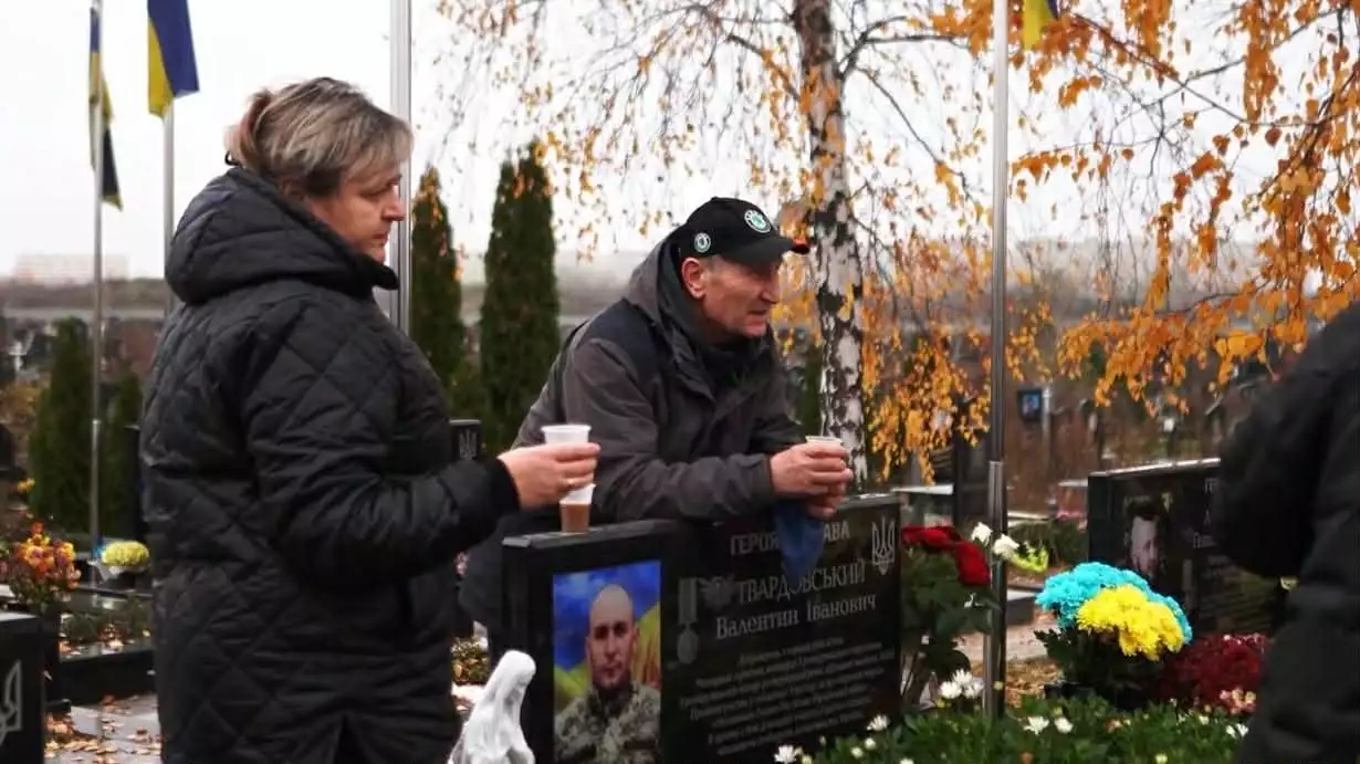 Скільки коштує пам’ять