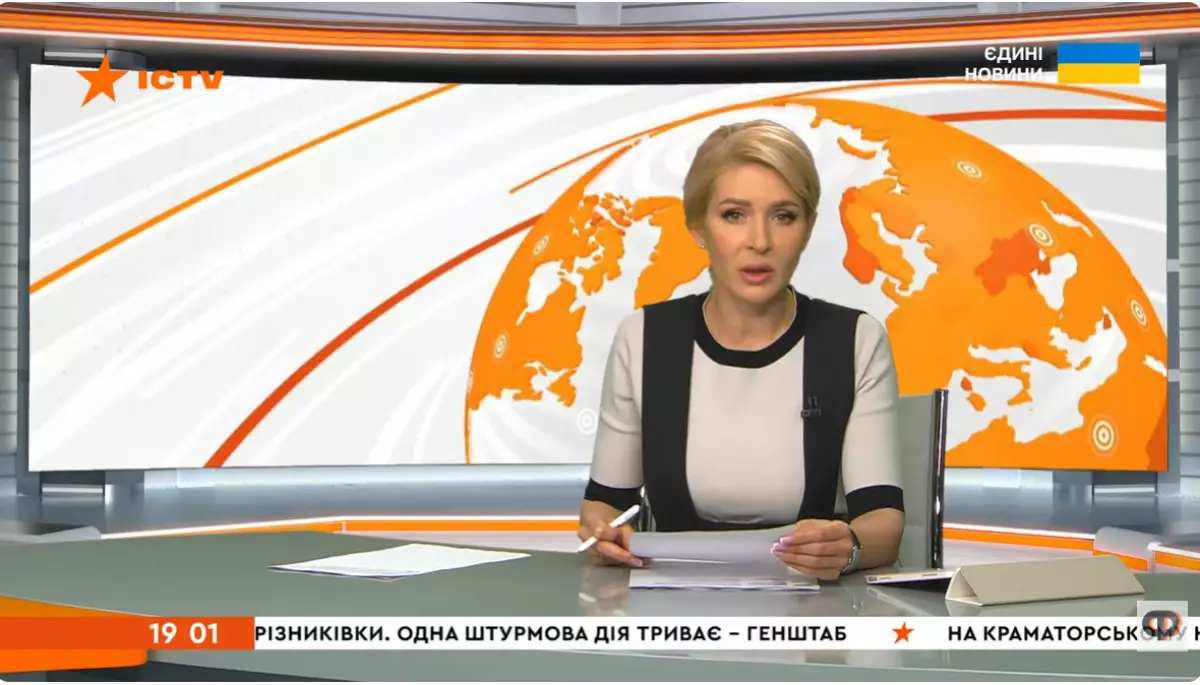 Моніторинг телемарафону &laquo;Єдині новини&raquo; й ефіру Першого каналу Суспільного за 16&mdash;17 березня 2026 року