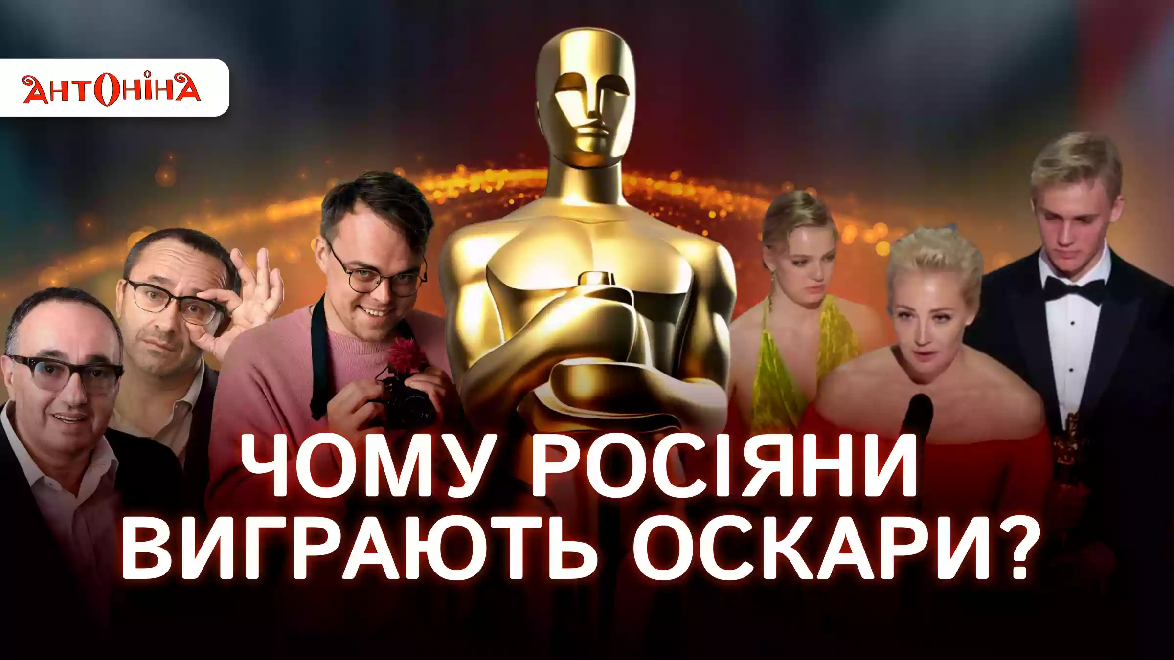 &laquo;Домогосподарка Антоніна&raquo;: медіатаблоїд &laquo;Детекторa медіа&raquo; запустив ютуб-канал