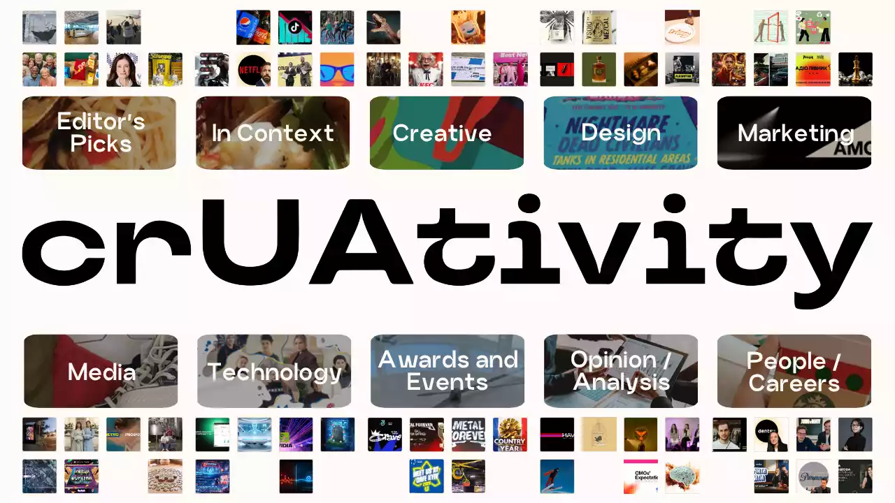 В Україні запустили нове медіа про рекламу та маркетинг &mdash; crUAtivity