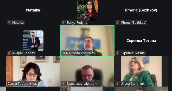 Комітет гуманітарної та інформполітики рекомендував до першого читання проєкт про регулювання телеграму та інших мереж