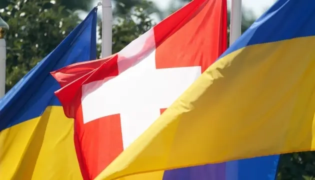У Швейцарії з'явилася незалежна газета для українців &laquo;Голос діаспори&raquo; (ДОПОВНЕНО)