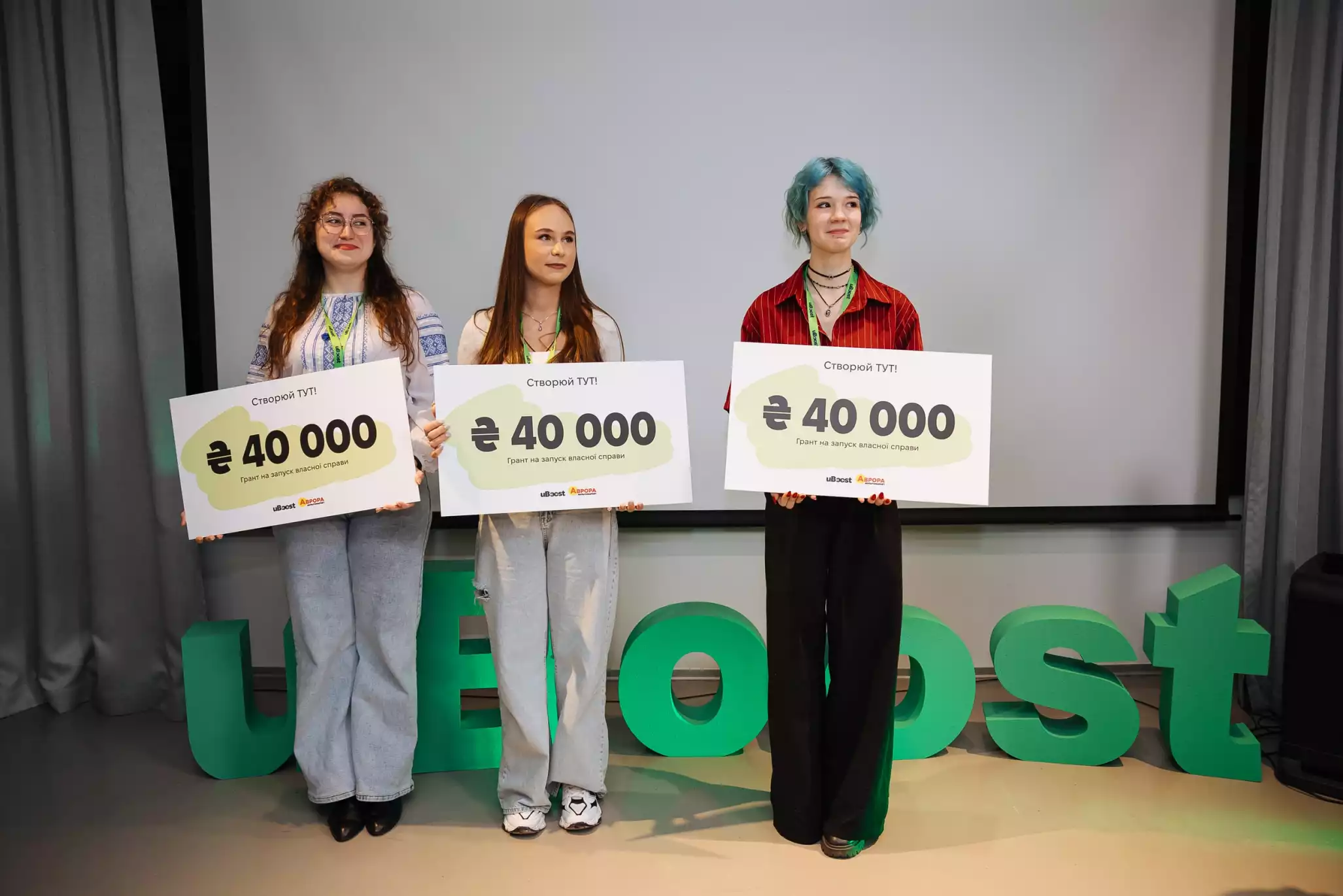 Триває подача заявок на безкоштовну освітню програму для молоді 15&ndash;20 років із малих міст і прифронтових територій