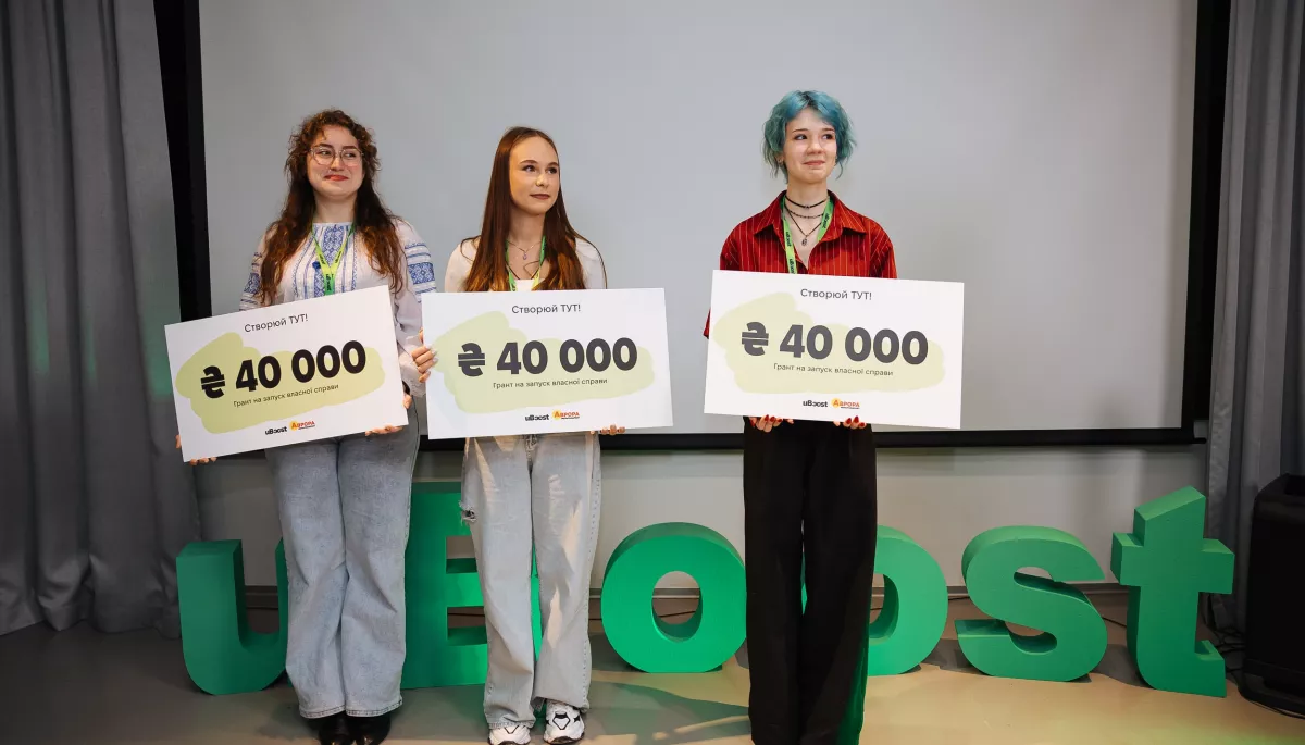 Триває подача заявок на безкоштовну освітню програму для молоді 15&ndash;20 років із малих міст і прифронтових територій