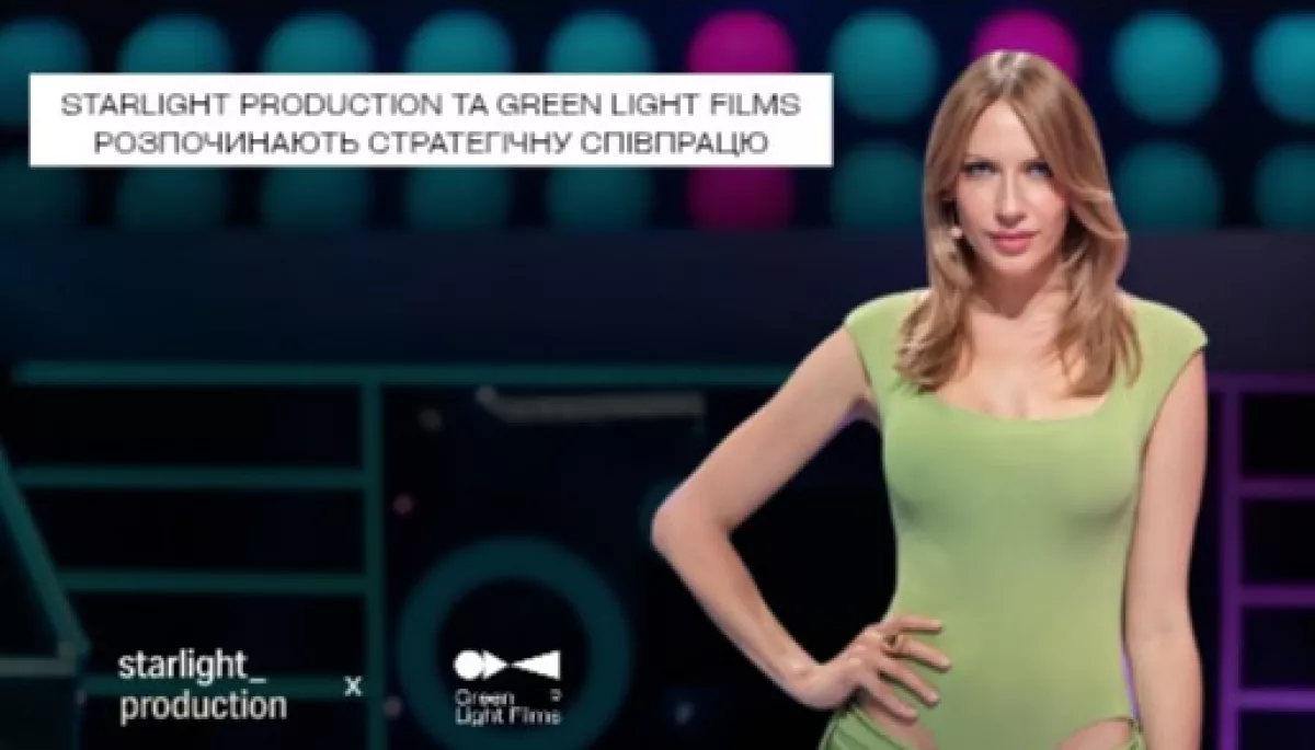Starlight Production починає виробляти прокатне кіно. Кінодистриб'ютором буде Green Light Films