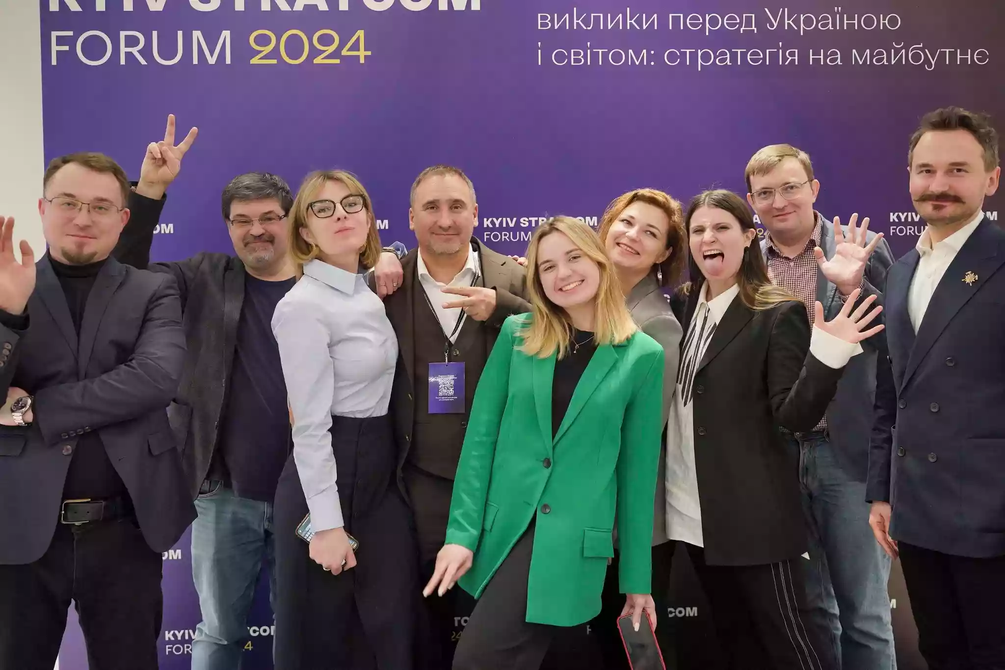 Центру стратегічних комунікацій та інформаційної безпеки 5 років