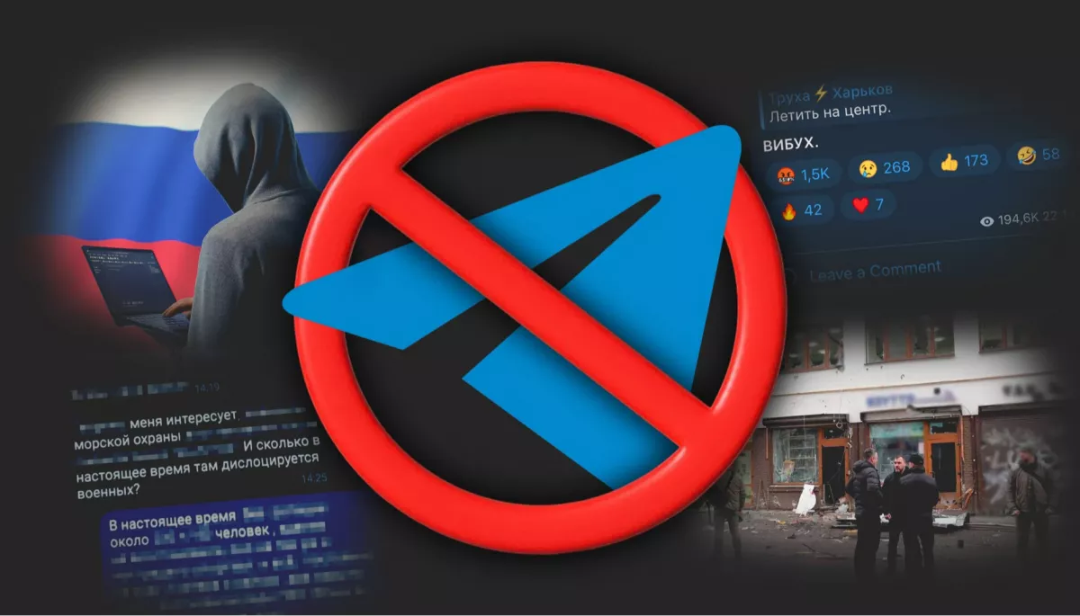 Зіграти в "чорний ящик". Чи можливе в Україні блокування Telegram