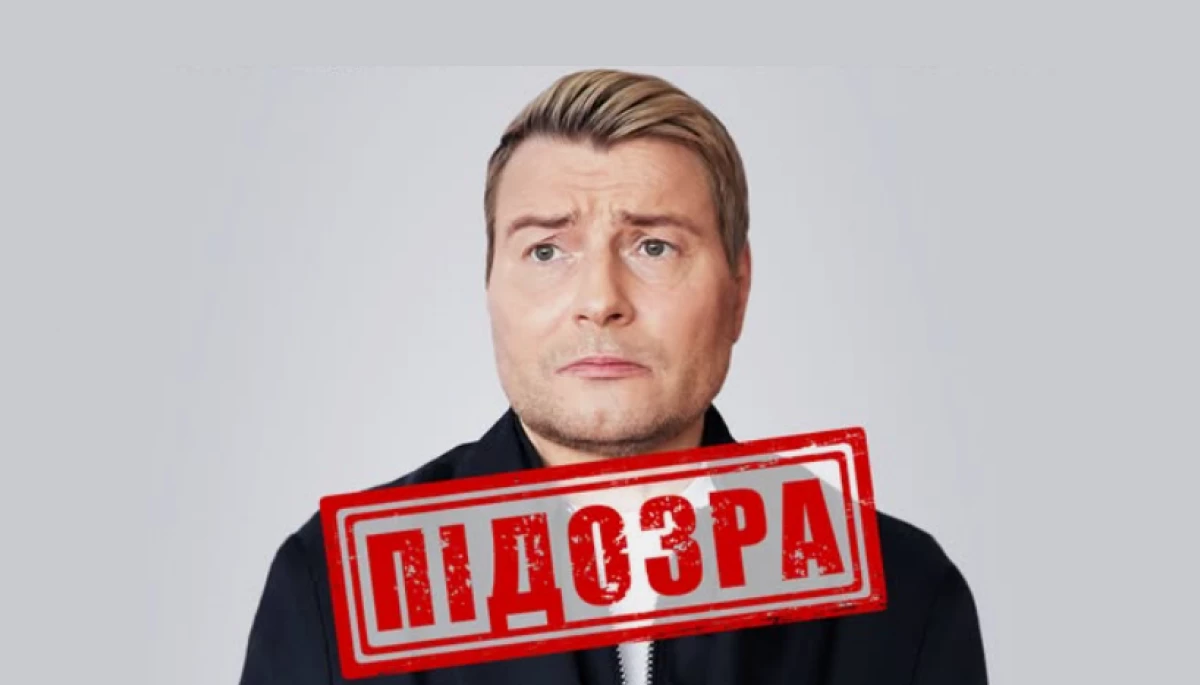 Російському співаку і пропагандисту Миколі Баскову заочно оголосили нову підозру