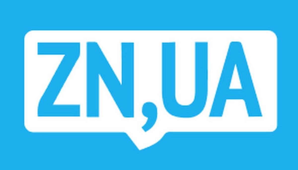 Сайт ZN.ua зазнав DDoS-атаки (ОНОВЛЕНО)