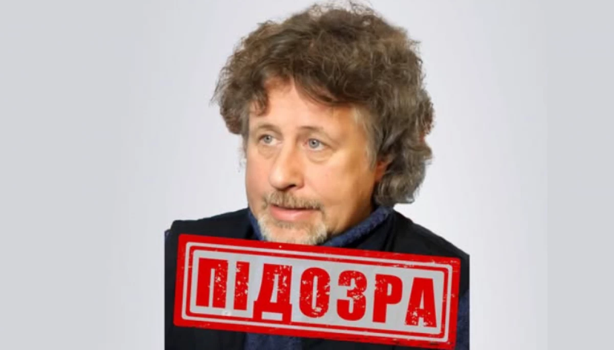 СБУ заочно оголосила підозру пропагандисту Костянтину Кеворкяну