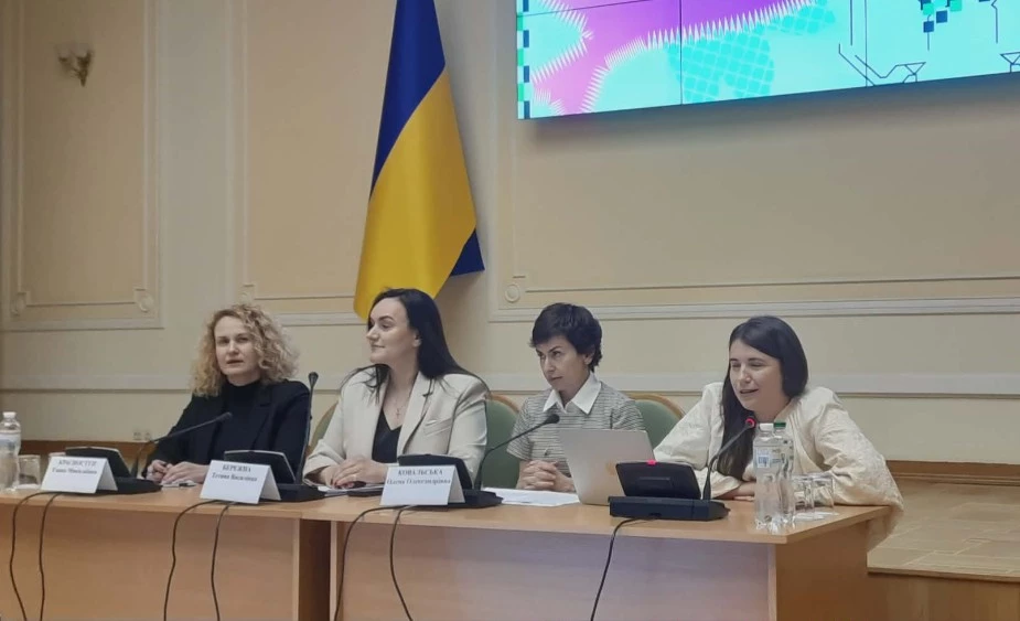 Держпрограма &laquo;Тисячовесна&raquo;: На кінопродукт виділять 2,6 мільярда, пітчинг планують провести у форматі фестивалю