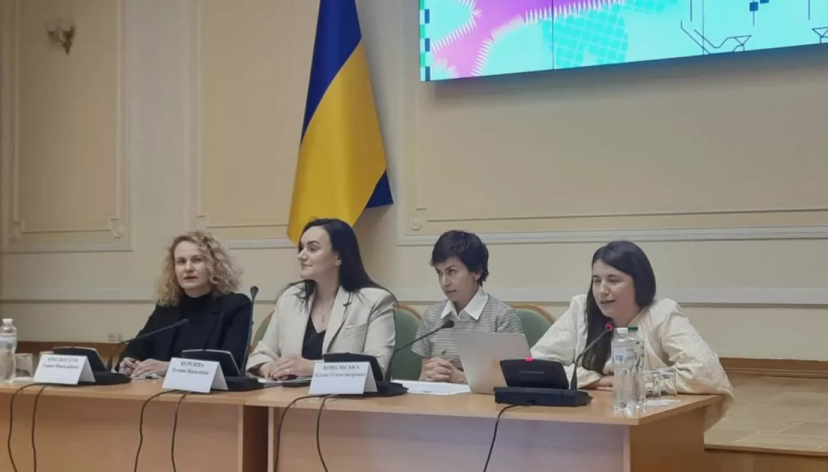 Держпрограма &laquo;Тисячовесна&raquo;: На кінопродукт виділять 2,6 мільярда, пітчинг планують провести у форматі фестивалю