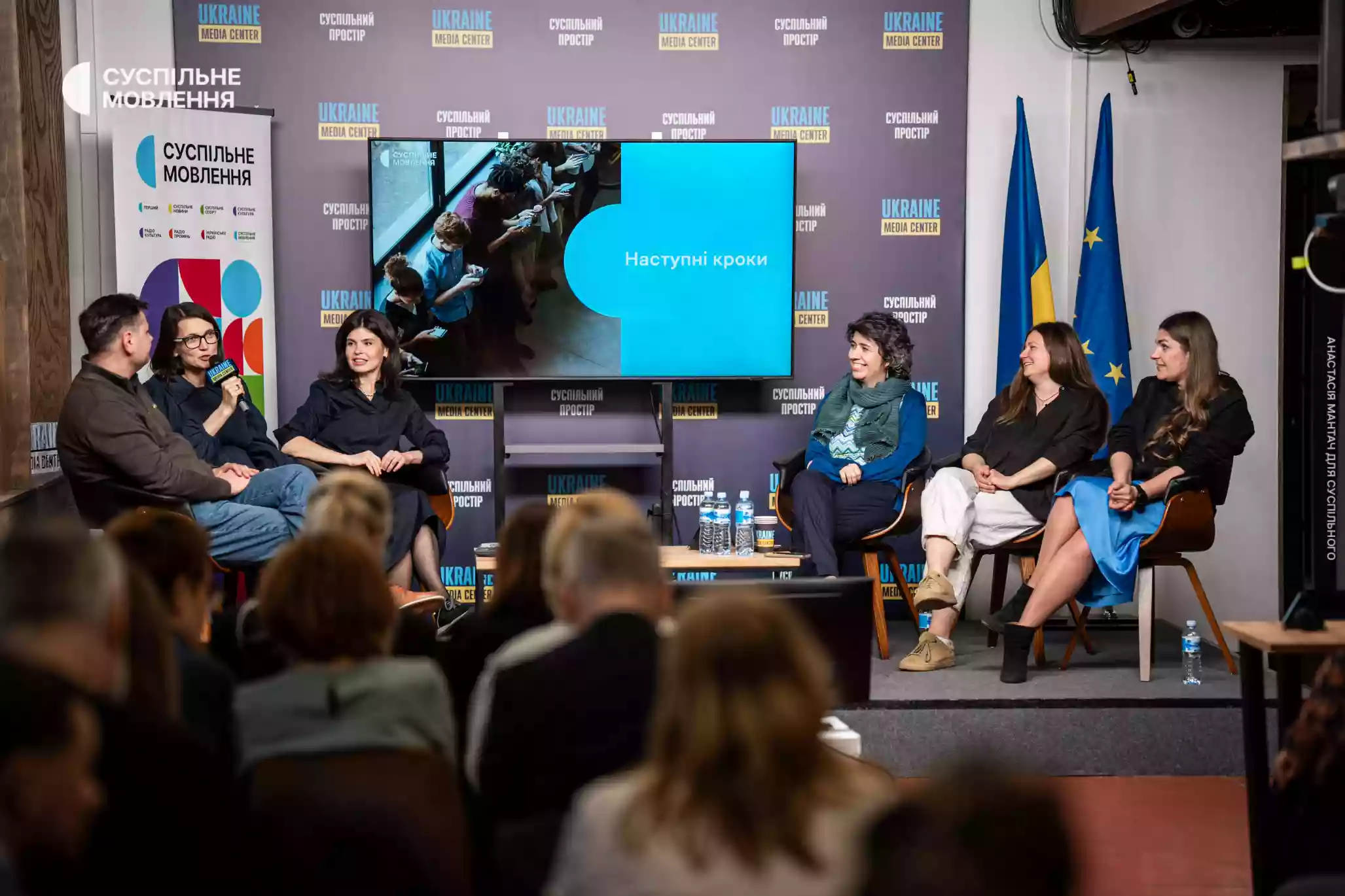 Медійне меню українців. Що показує нове дослідження Суспільного про медіаспоживання-2025