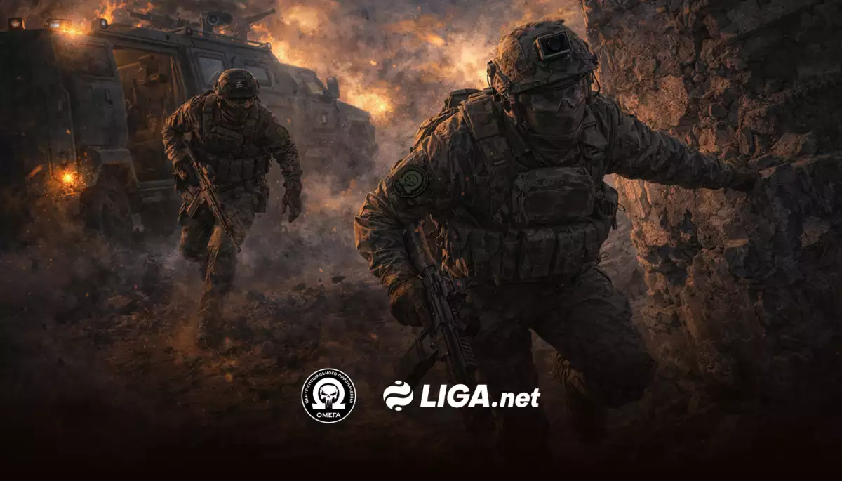 Liga.net запускає спецпроєкт про операції бійців &laquo;Омеги&raquo; у форматі документального коміксу