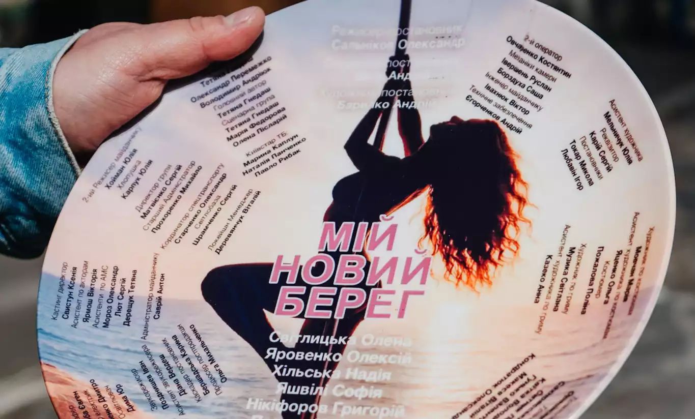 &laquo;Київстар ТБ&raquo; почав зйомки оригінального серіалу &laquo;Мій новий берег&raquo;