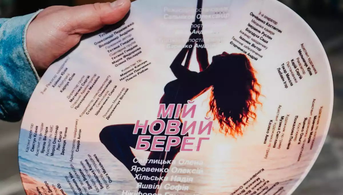 &laquo;Київстар ТБ&raquo; почав зйомки оригінального серіалу &laquo;Мій новий берег&raquo;