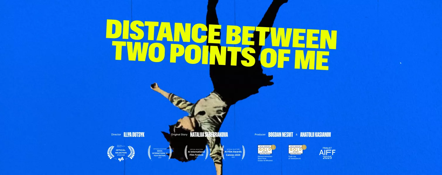 Український ШІ-фільм «Відстань між двома точками мене» потрапив у фінал голосування Webby Awards