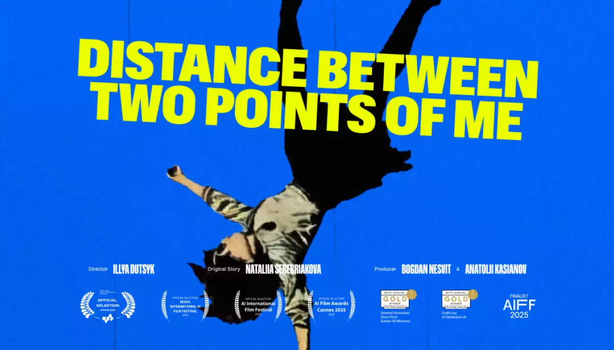 Український ШІ-фільм «Відстань між двома точками мене» потрапив у фінал голосування Webby Awards