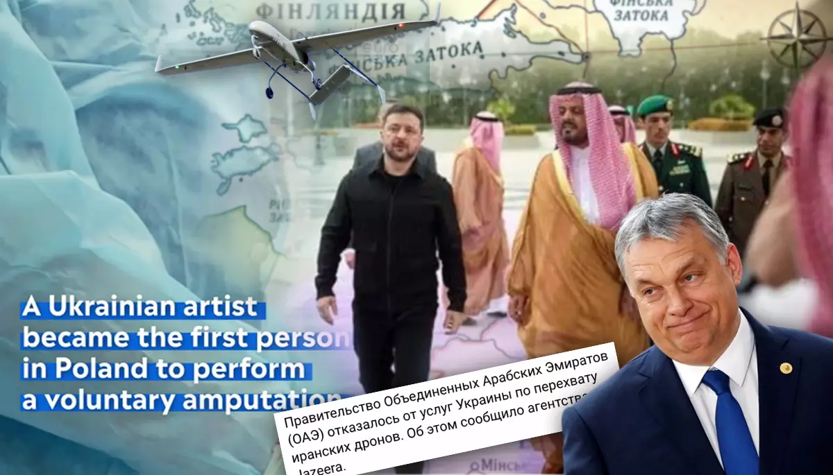 Несправжній Орбан, українські дрони та російські &laquo;поляки&raquo;: огляд російських фейків за 1&mdash;7 квітня 2026 року