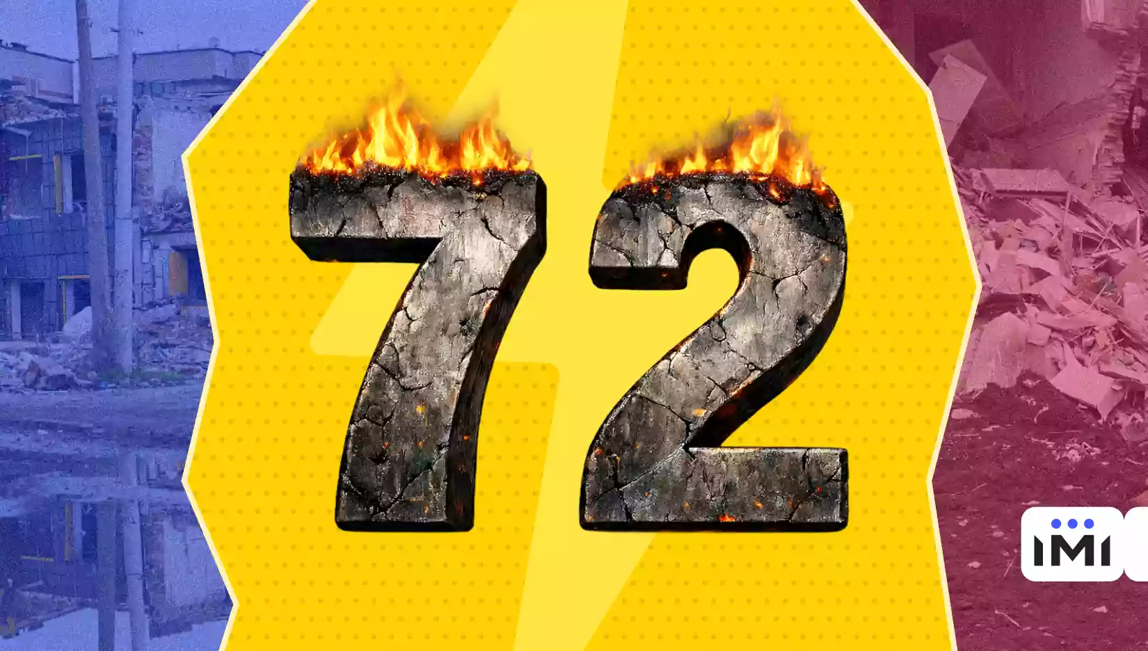 Від початку великої війни Росія атакувала українські редакції щонайменше 72 рази, — ІМІ