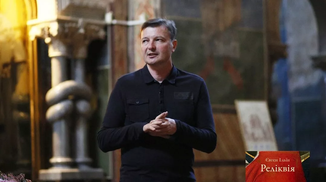 Лавреатом премії імені Олеся Гончара у 2026 році став Євген Ільїн