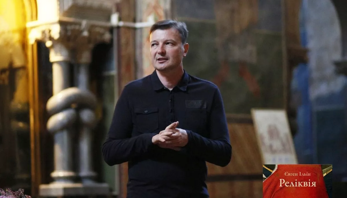 Лавреатом премії імені Олеся Гончара у 2026 році став Євген Ільїн