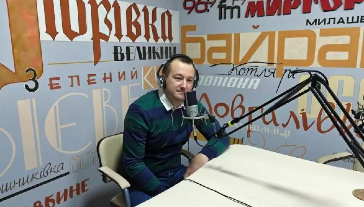 Нацрада призначила представника у Полтавській області Нацрада призначила представника у Полтавській області