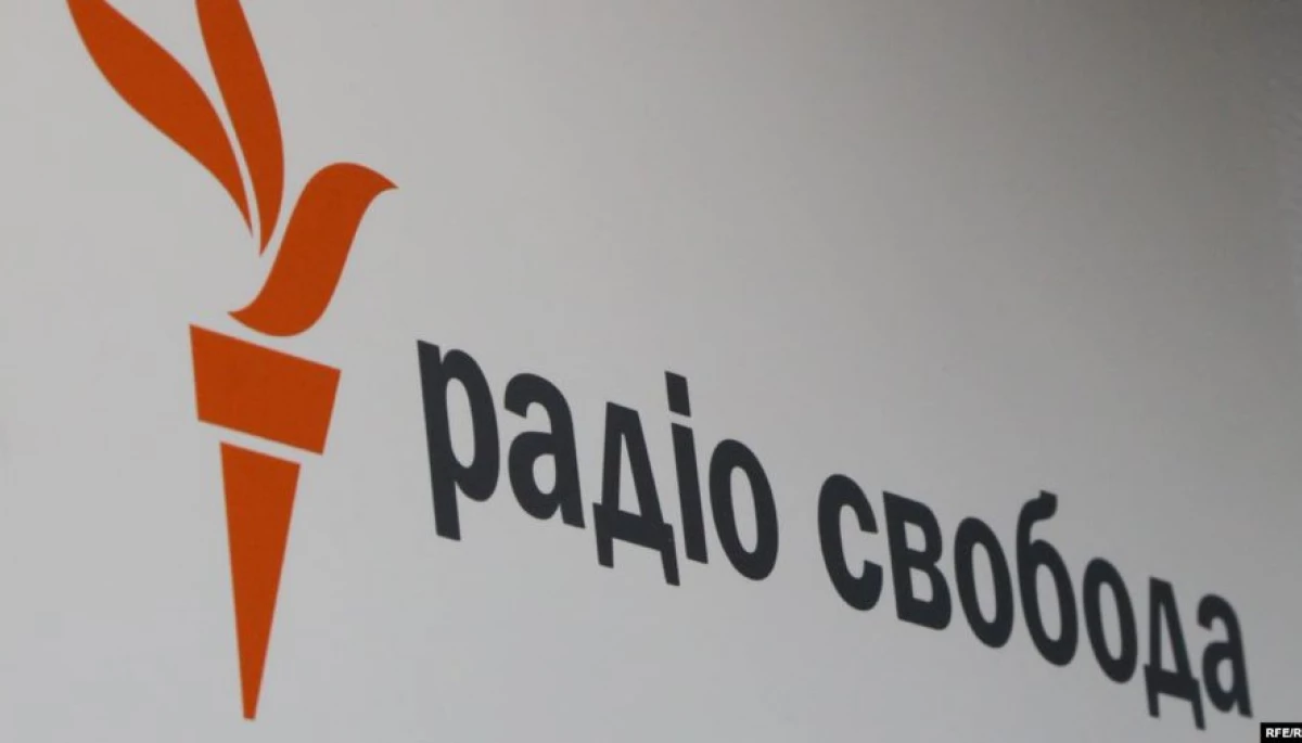 ФСБ затримала колишнього кореспондента «Радіо Свобода» у справі про держзраду