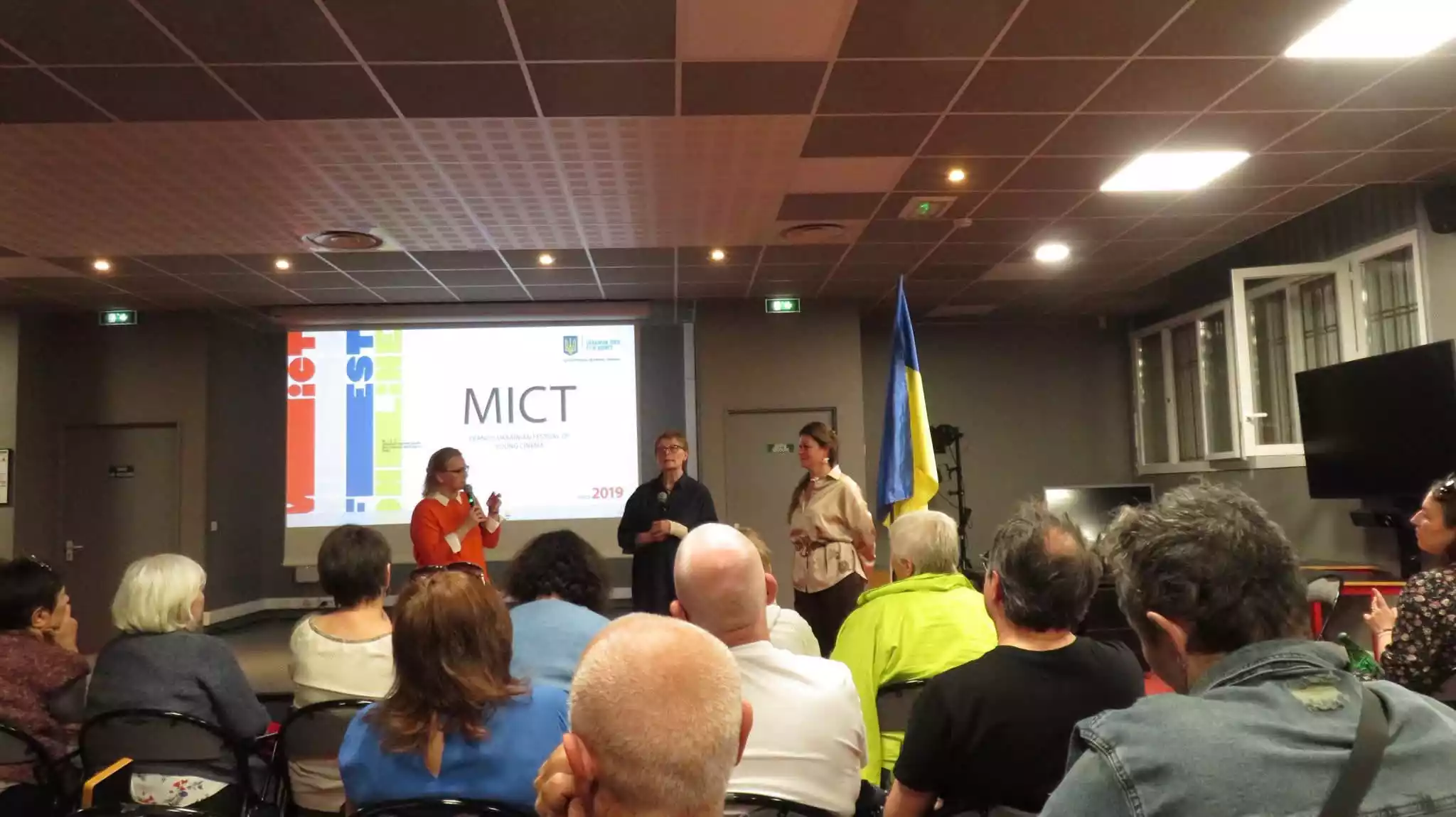 У Марселі провели Франко-український фестиваль молодого кіно &laquo;Mіст&raquo;