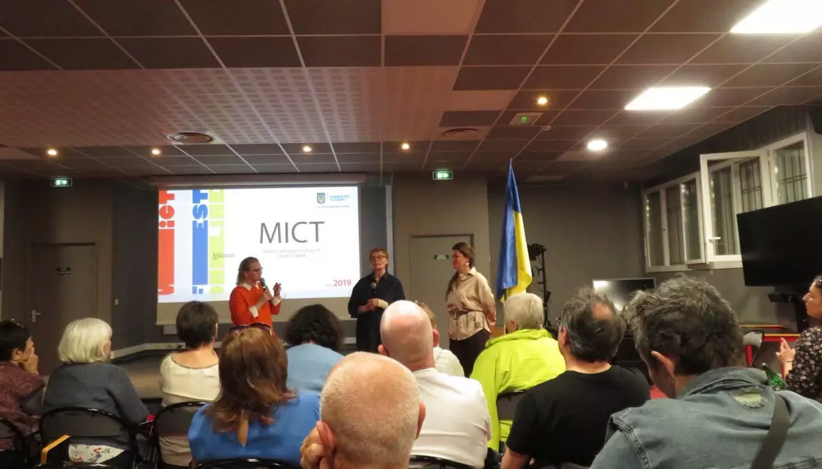 У Марселі провели Франко-український фестиваль молодого кіно &laquo;Mіст&raquo;