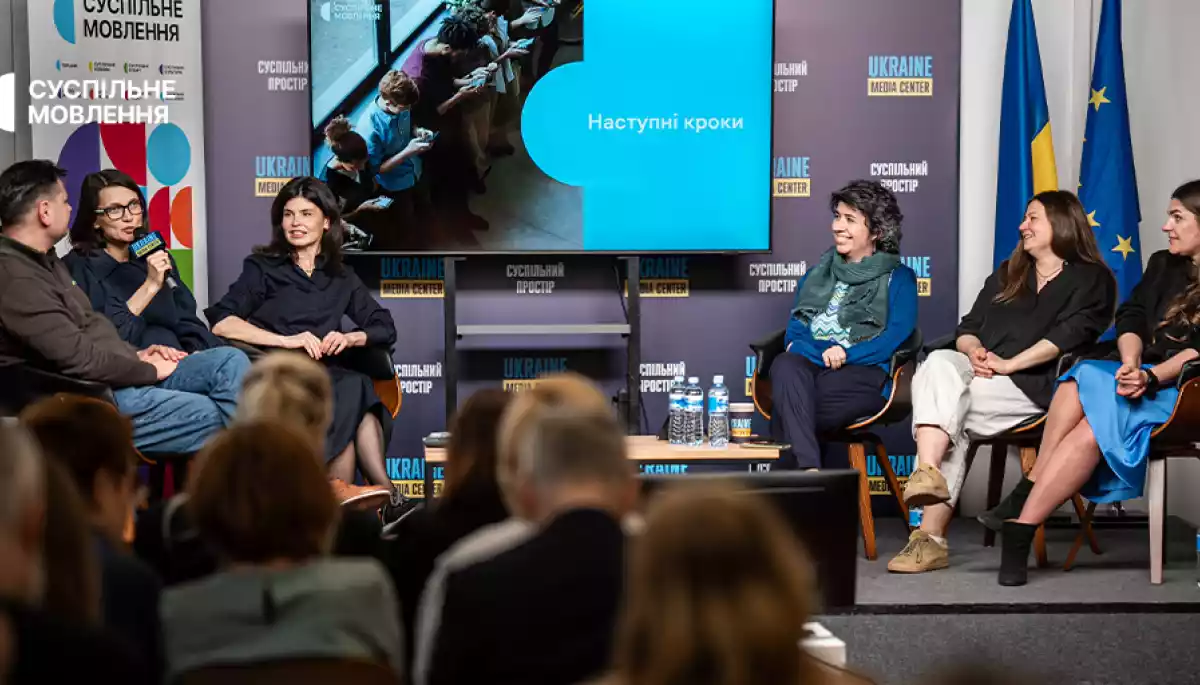 Дослідження медіаспоживання, яке може змінити правила гри