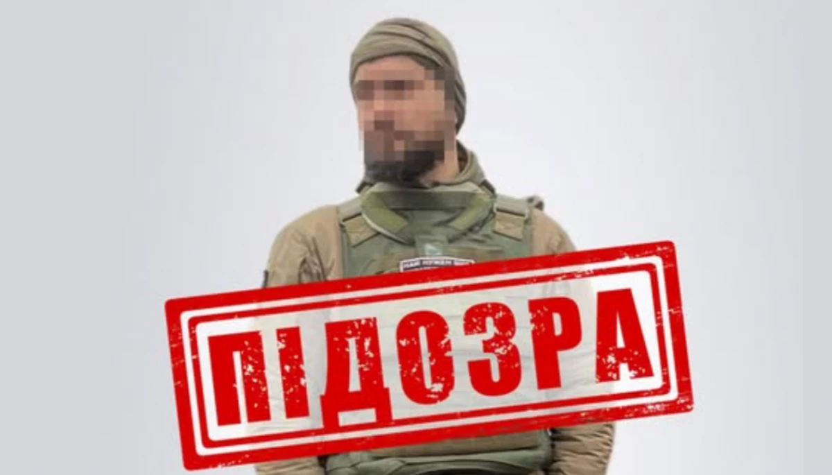 СБУ оголосила підозру &laquo;воєнкору&raquo; з Донецька, який співпрацює з російськими пропагандистами