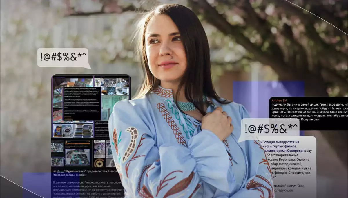 Системні атаки проросійських телеграм-каналів на Яну Чумаченко. Чи захищає держава журналісток?