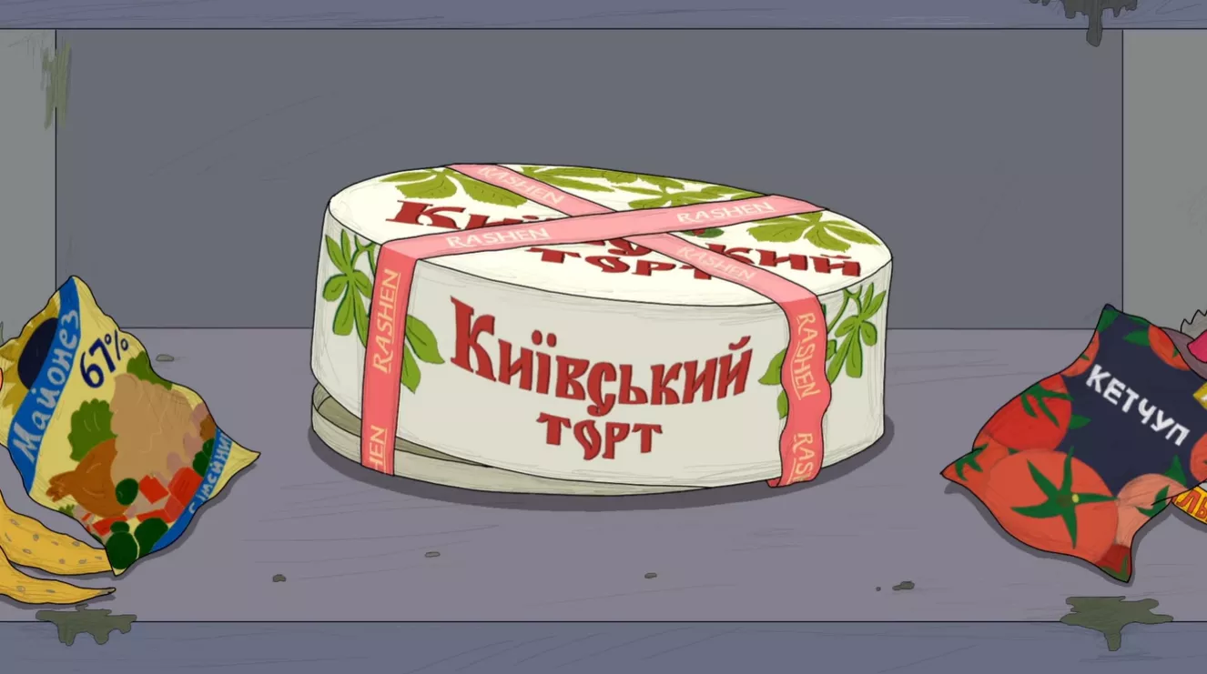 Анімаційна стрічка &laquo;Київський торт&raquo; увійшла до короткого списку Європейської кінопремії