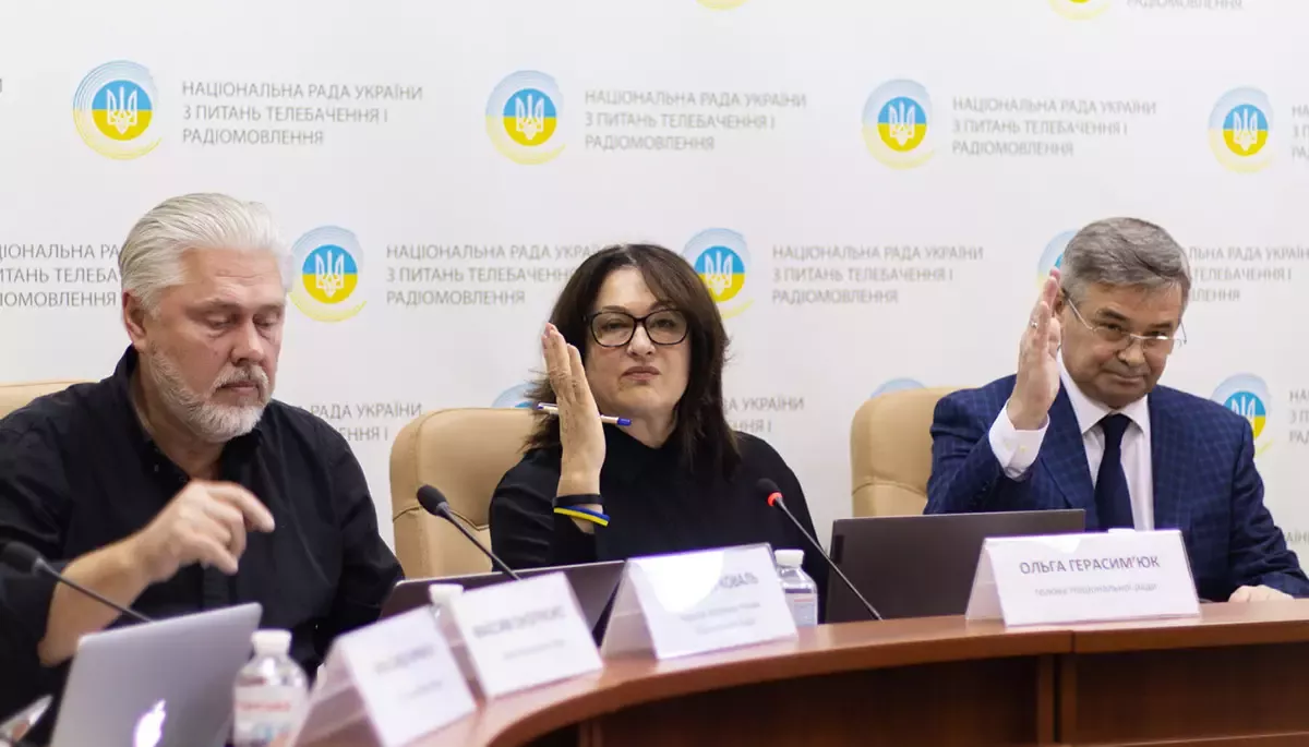 Зарплати членів Нацради: залежна незалежність Зарплати членів Нацради: залежна незалежність