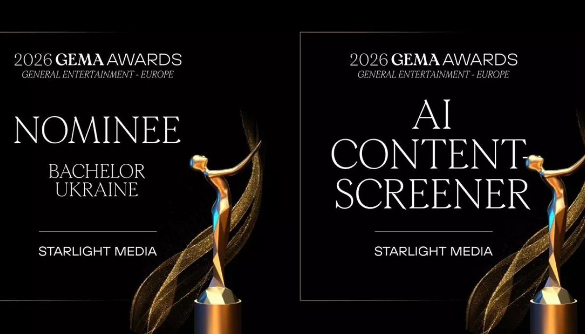 Роботи Starlight Media потрапили до шортліста премії у сфері маркетингу GEMA Europe 2026