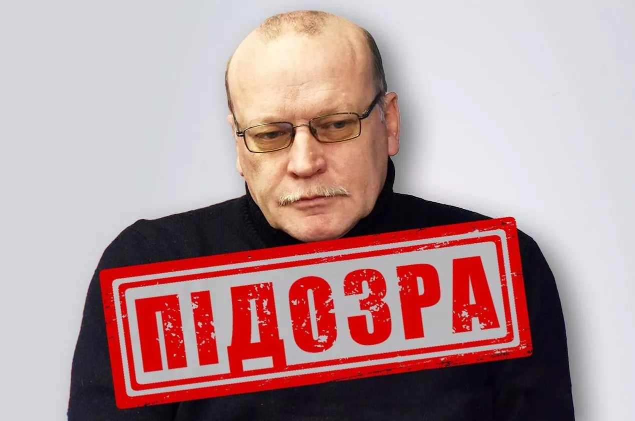 СБУ оголосила підозру кримському музейнику через незаконне вивезення майже 11 тисяч експонатів з Херсона