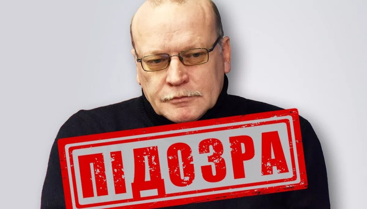 СБУ оголосила підозру кримському музейнику через незаконне вивезення майже 11 тисяч експонатів з Херсона