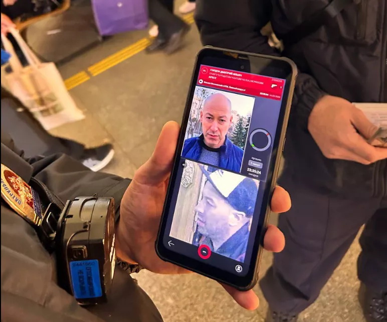 У Росії затримали музиканта, якого система розпізнавання облич сприйняла за Дмитра Гордона