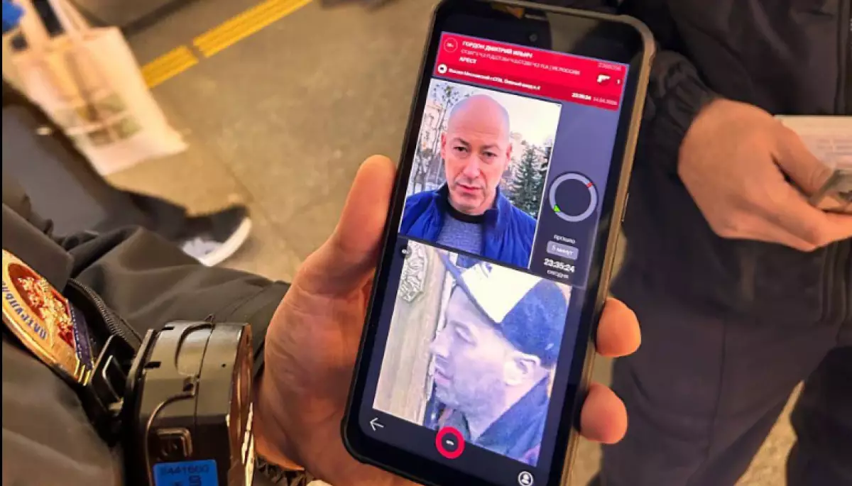 У Росії затримали музиканта, якого система розпізнавання облич сприйняла за Дмитра Гордона