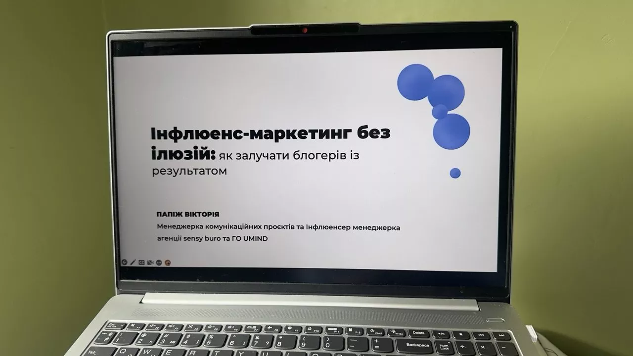 Серія освітніх вебінарів для жінок-підприємиць від Українського Червоного Хреста та ГО UMIND