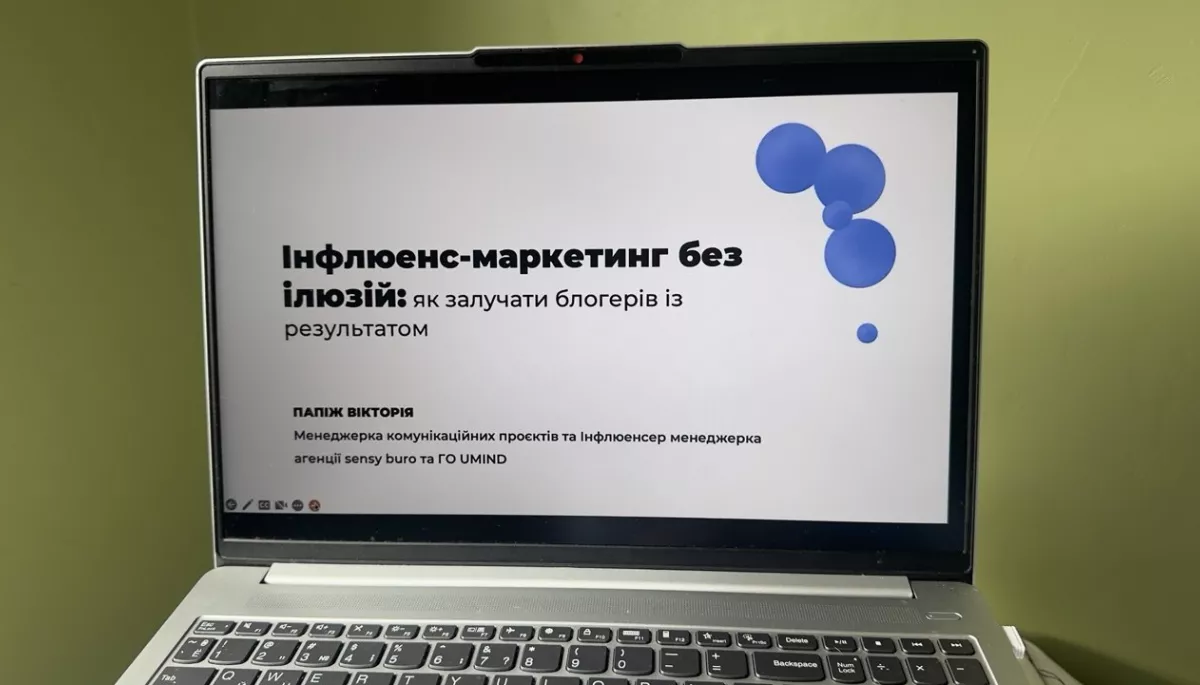 Серія освітніх вебінарів для жінок-підприємиць від Українського Червоного Хреста та ГО UMIND