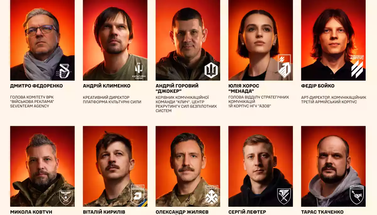 Оголосили склад журі конкурсу військової реклами Brave Awards 2026
