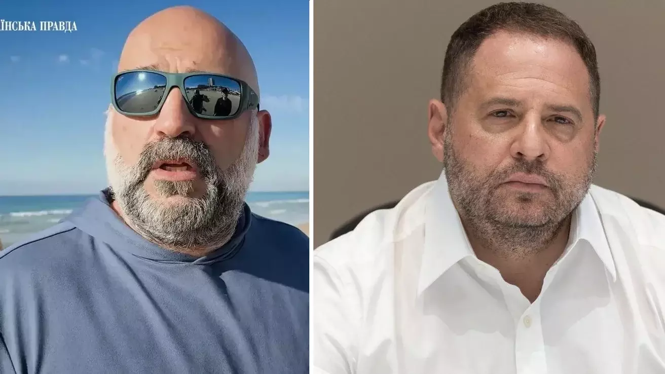 Єрмака і Міндіча викликали на засідання ВАКС, проте вони не прийшли, &mdash; &laquo;УП&raquo;