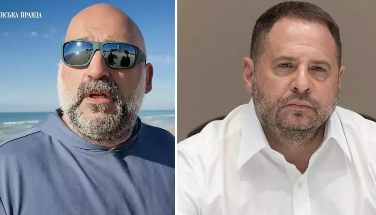 Єрмака і Міндіча викликали на засідання ВАКС, проте вони не прийшли, &mdash; &laquo;УП&raquo;